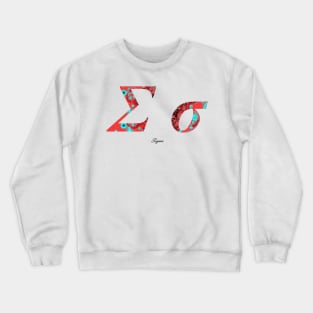 Sigma Greek Alphabet Crewneck Sweatshirt